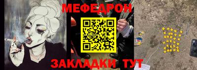 прущие грибы Будённовск