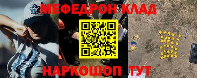 прущие грибы Будённовск