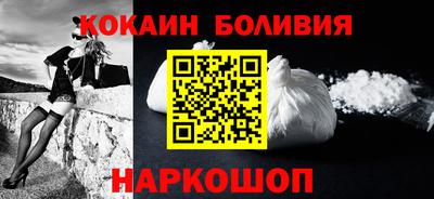 прущие грибы Будённовск