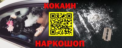 таблы Бузулук