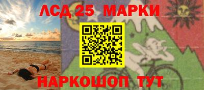 таблы Бузулук