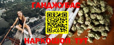 прущие грибы Будённовск