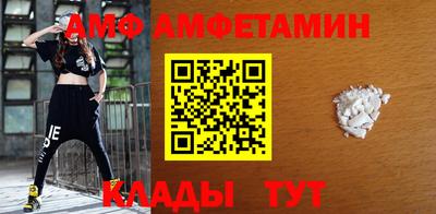 прущие грибы Будённовск