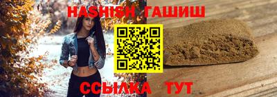 прущие грибы Будённовск