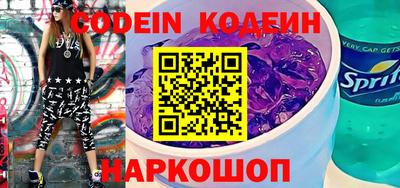 прущие грибы Будённовск