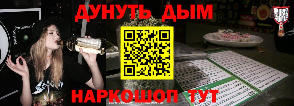 Сальск  Марихуана марихуана  Вход с VPN  Канабис AK-47  МАРИХУАНА планчик 
